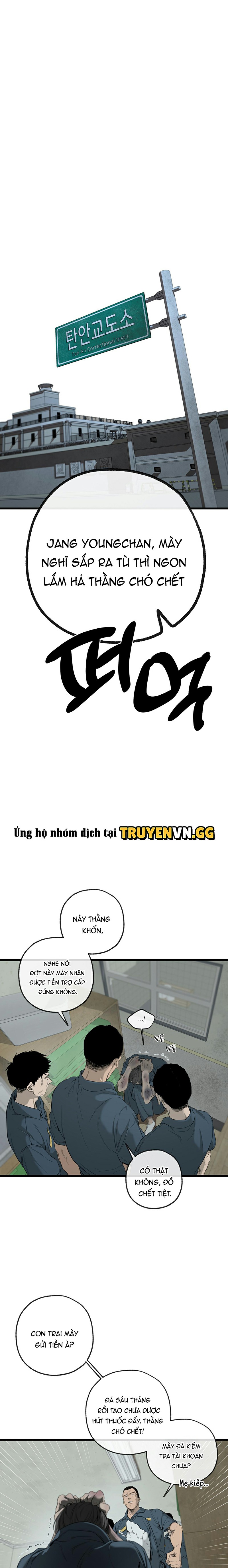 Yang Il-woo Và Tôi Chapter 1 1