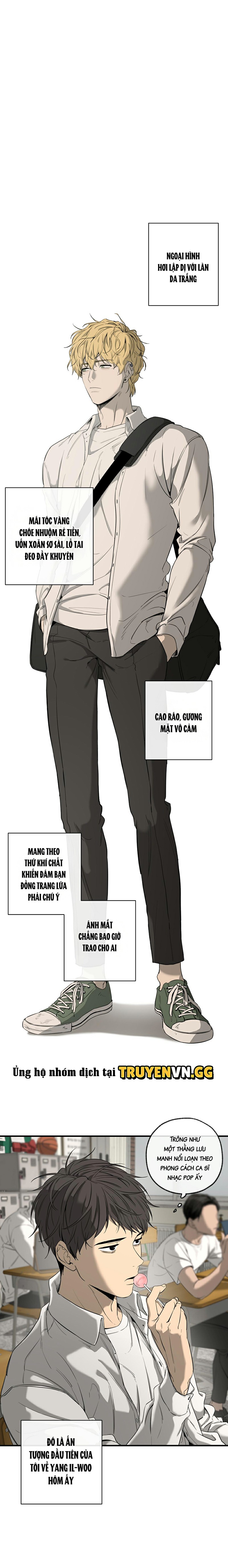 Yang Il-woo Và Tôi Chapter 1 11