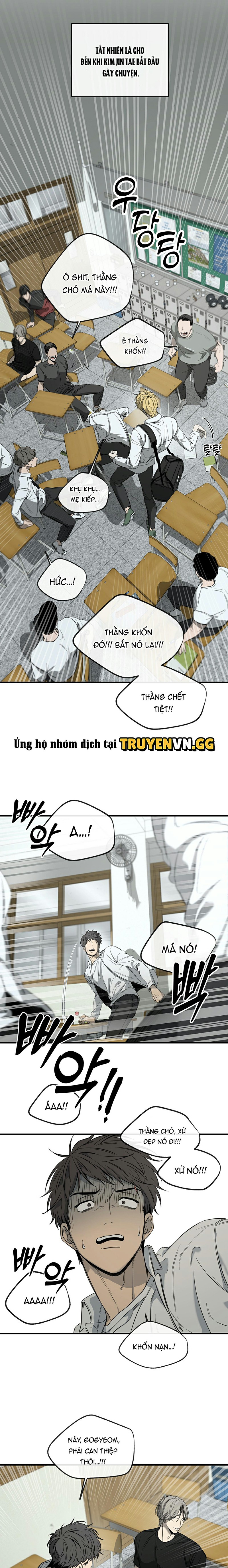 Yang Il-woo Và Tôi Chapter 1 14