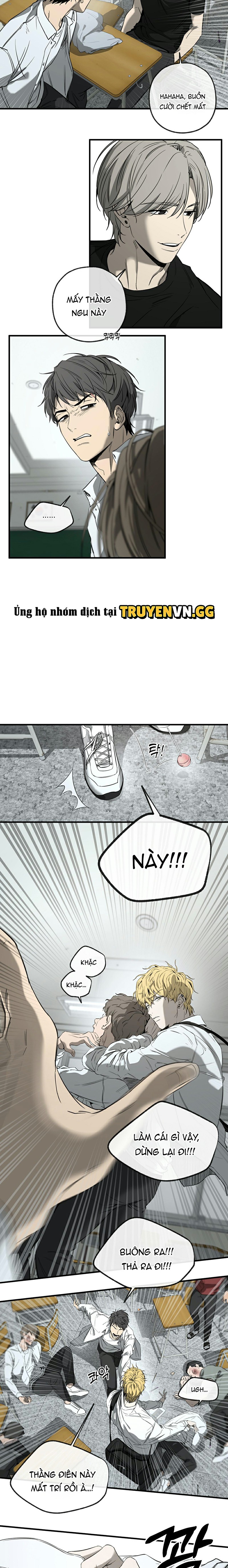 Yang Il-woo Và Tôi Chapter 1 15