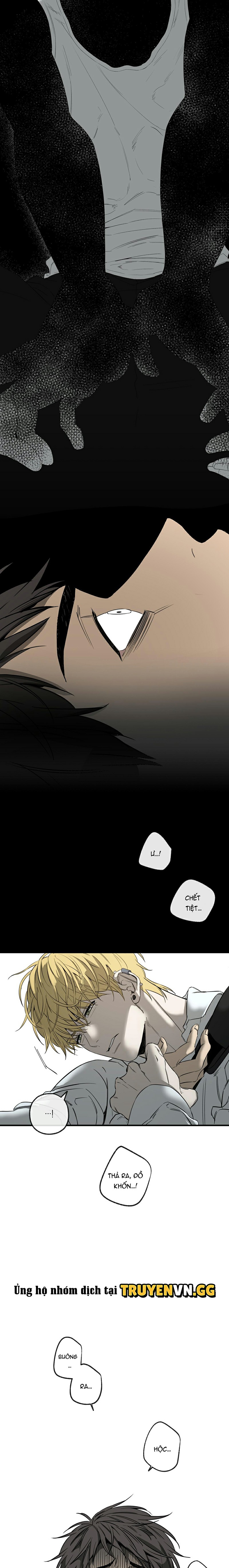 Yang Il-woo Và Tôi Chapter 1 17