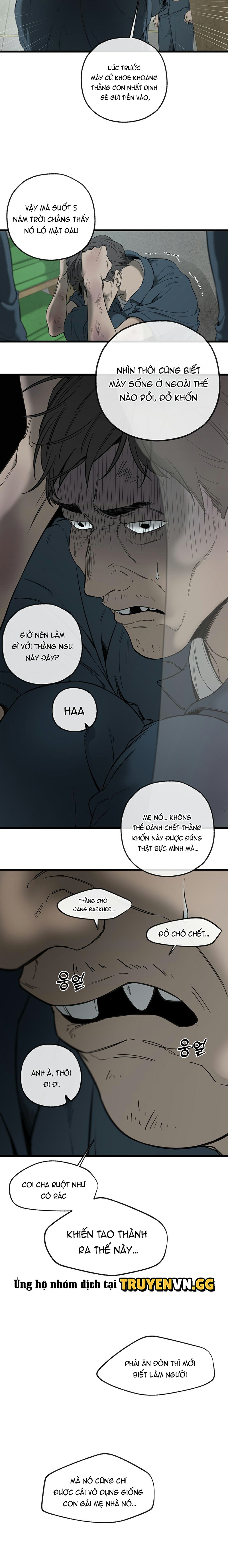 Yang Il-woo Và Tôi Chapter 1 2