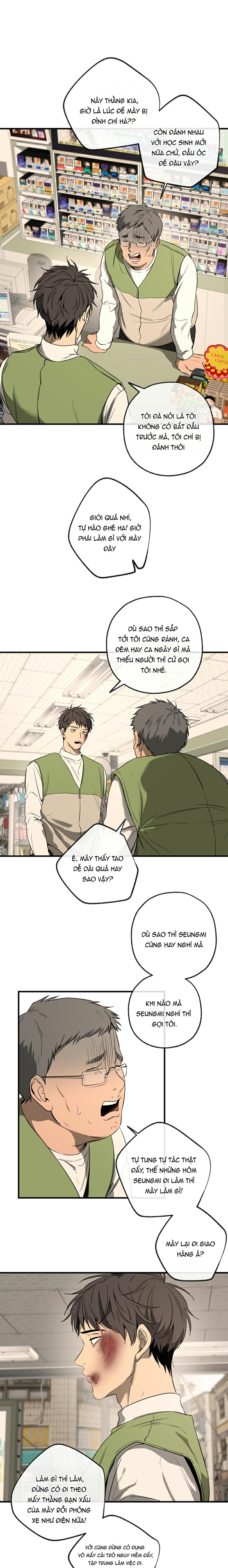 Yang Il-woo Và Tôi Chapter 1 21