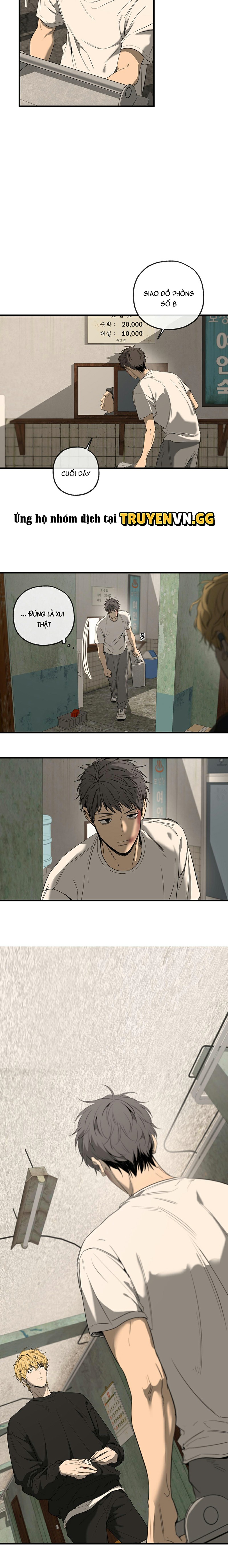 Yang Il-woo Và Tôi Chapter 1 23
