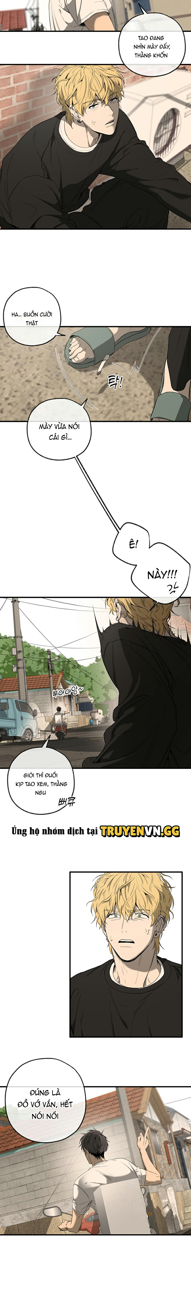 Yang Il-woo Và Tôi Chapter 1 26