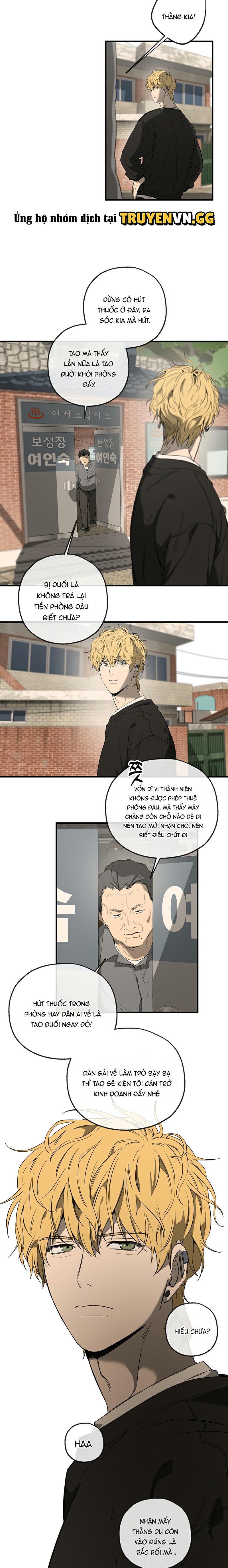 Yang Il-woo Và Tôi Chapter 1 28