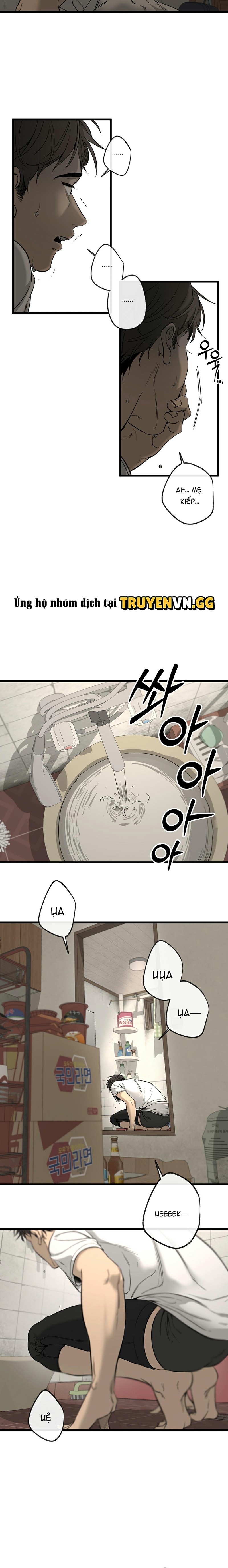 Yang Il-woo Và Tôi Chapter 1 5