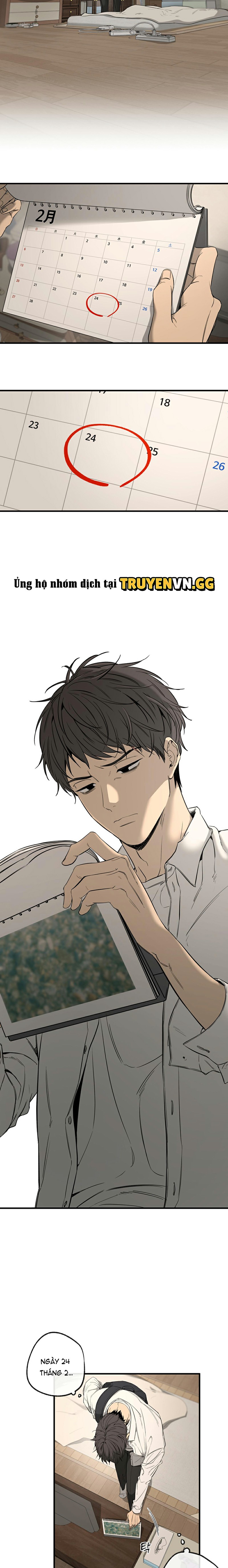Yang Il-woo Và Tôi Chapter 1 7