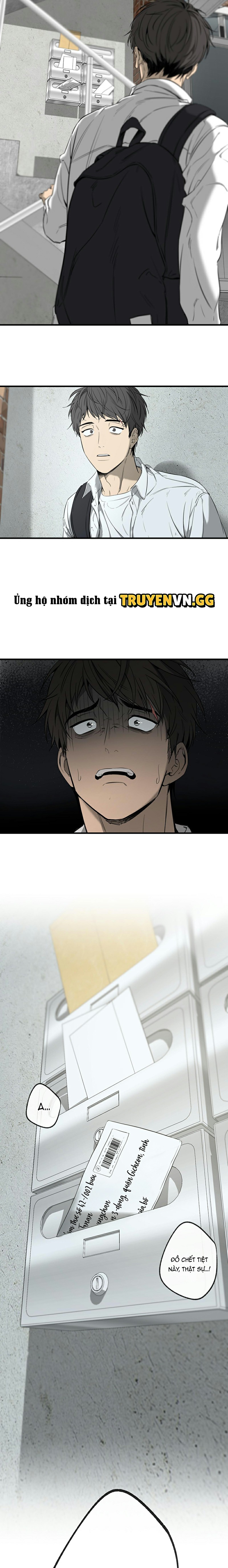 Yang Il-woo Và Tôi Chapter 1 9