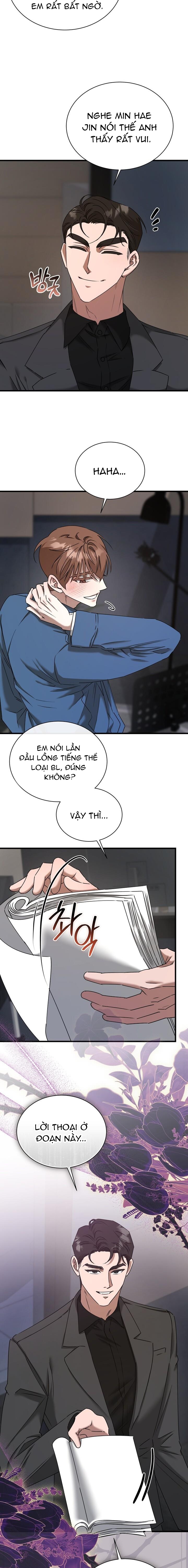 Thanh Âm Dục Vọng Chapter 1 - Next Chapter 2