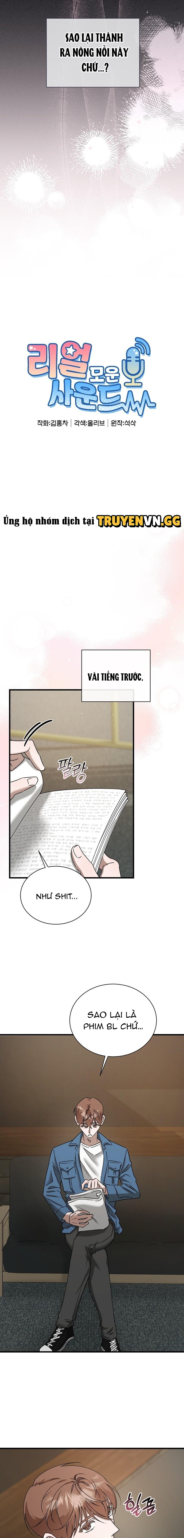 Thanh Âm Dục Vọng Chapter 1 - Next Chapter 2
