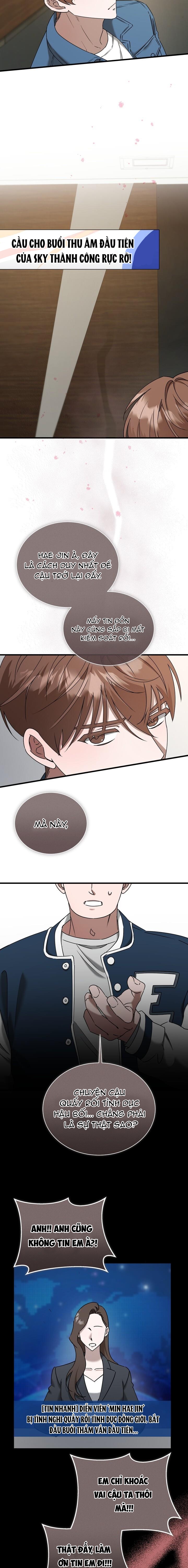 Thanh Âm Dục Vọng Chapter 1 - Next Chapter 2