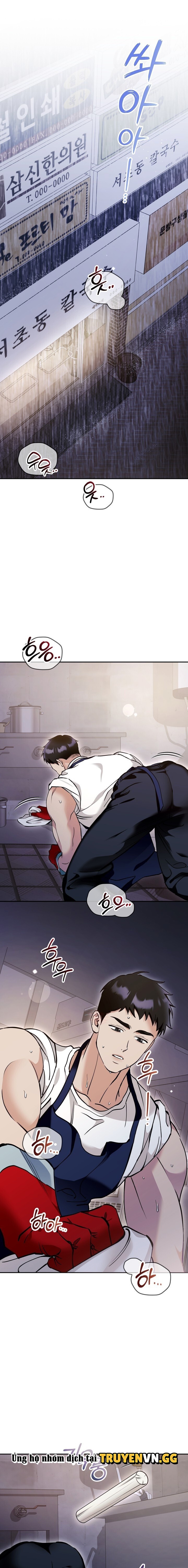 Ông Chủ Quán Hấp Dẫn Chapter 2 1