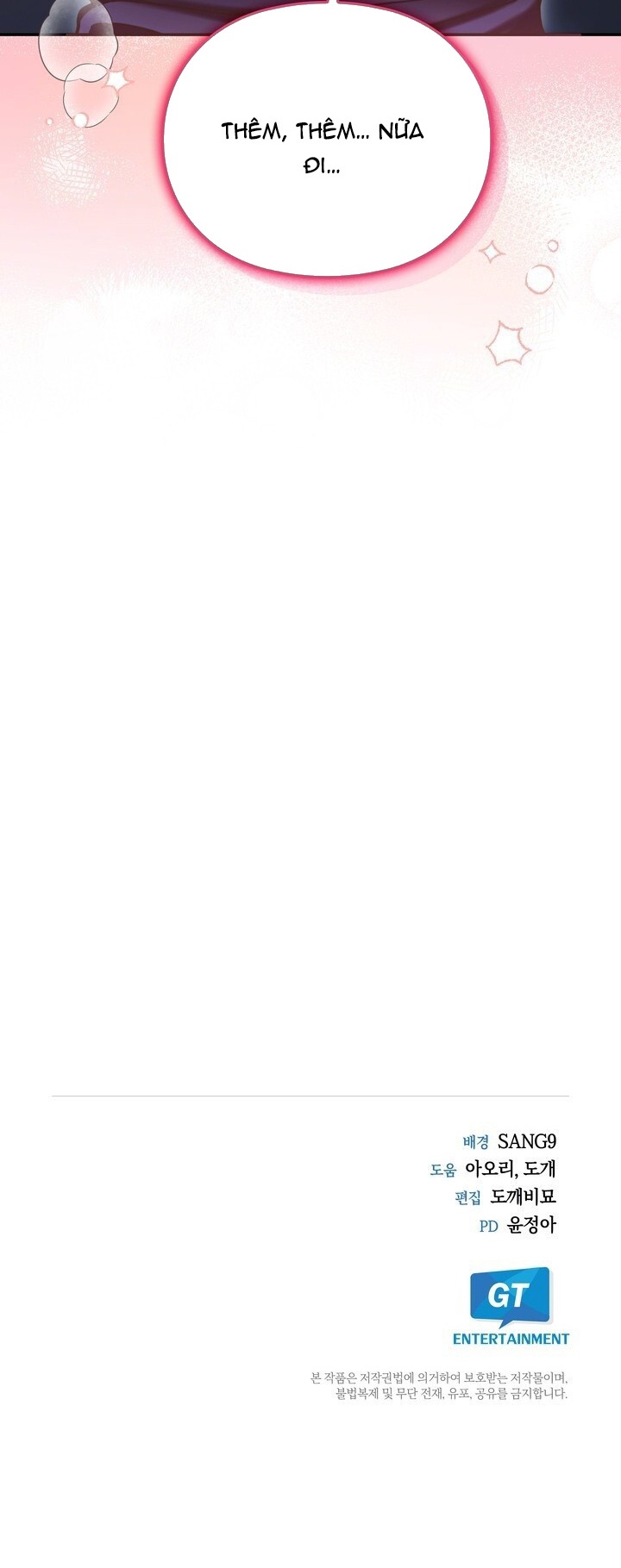 Ông Chủ Quán Hấp Dẫn Chapter 2 14