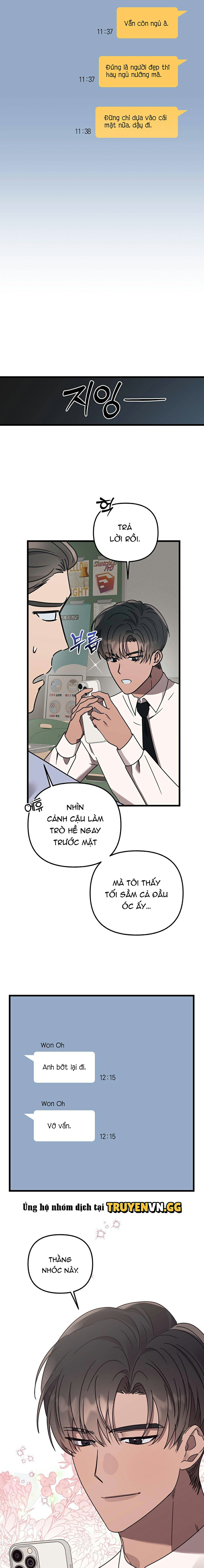 [Truyện Ngắn Của Yeon Ha Gong] Stock Chapter 3 - Trang 2