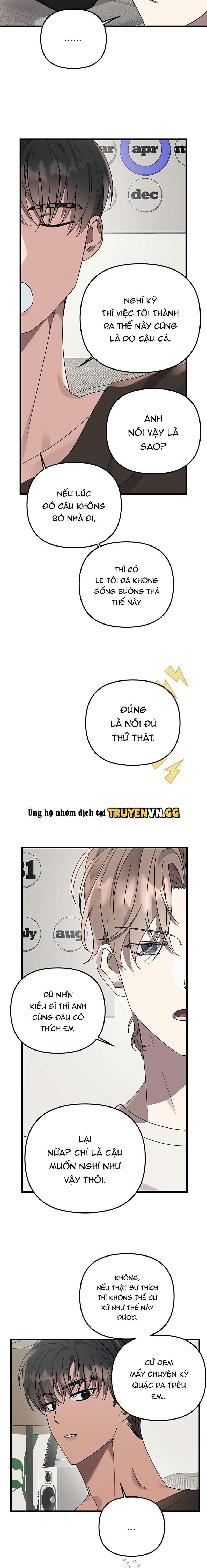 [Truyện Ngắn Của Yeon Ha Gong] Stock Chapter 3 - Trang 2