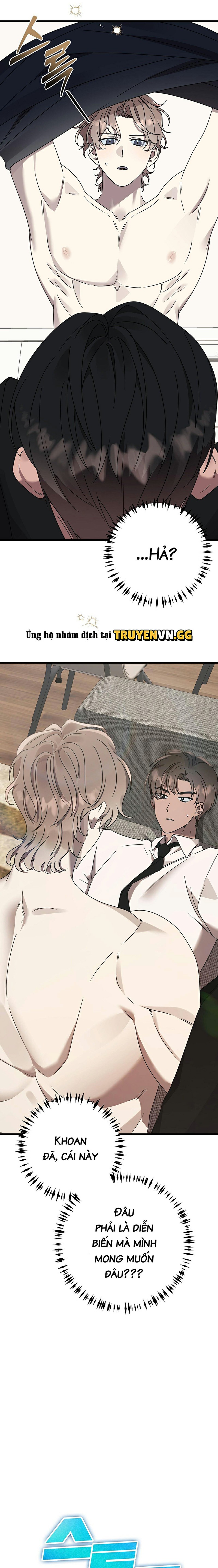 [Truyện Ngắn Của Yeon Ha Gong] Stock Chapter 3 - Trang 2