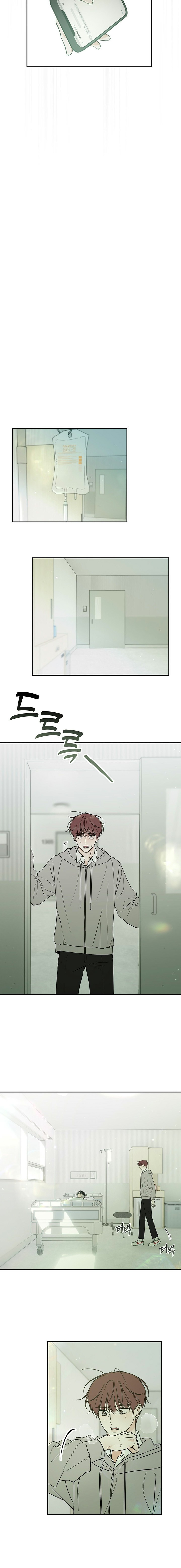 Cảnh Báo Mưa Lớn Chapter 1 - Trang 2