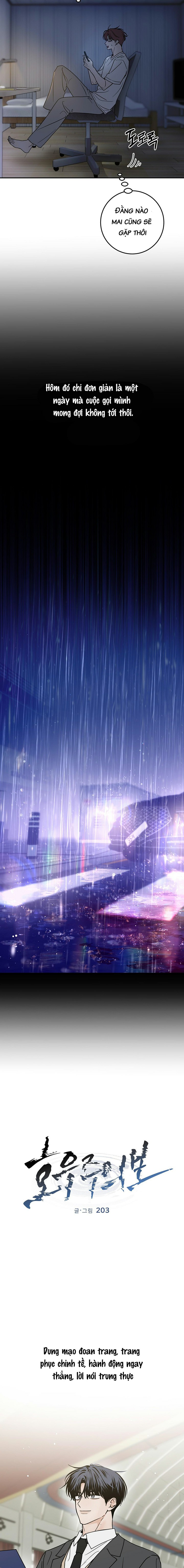 Cảnh Báo Mưa Lớn Chapter 1 - Trang 2