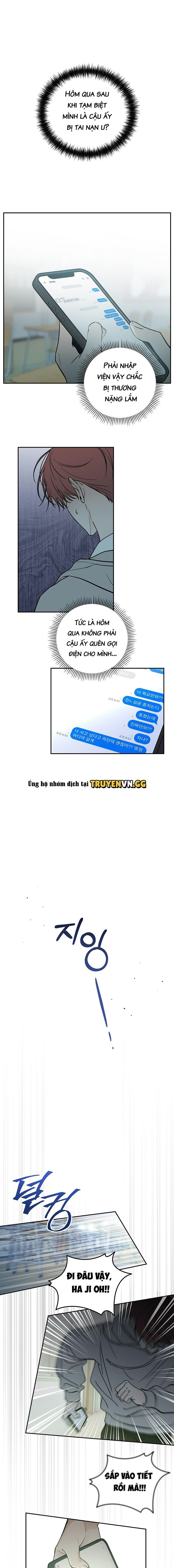 Cảnh Báo Mưa Lớn Chapter 1 - Trang 2