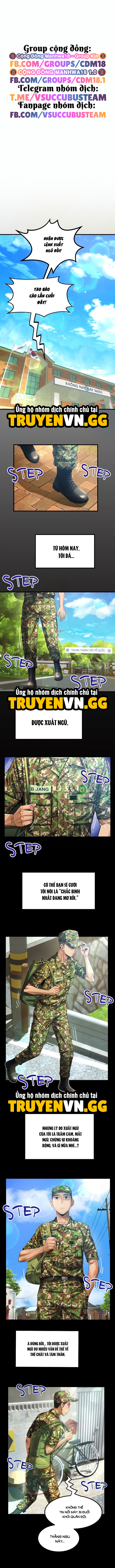 Căn Phòng Đơn Chapter 1 - Trang 2