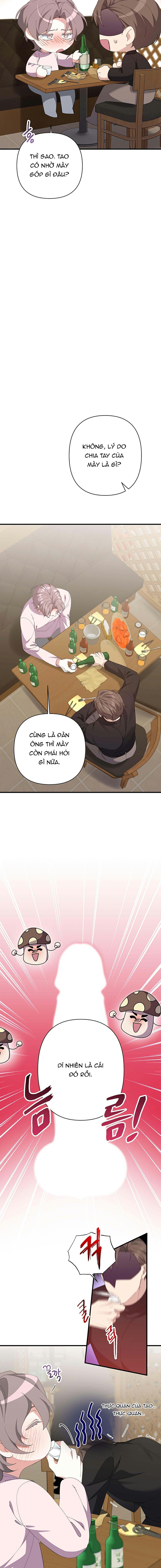 Quả Đào Trong Miệng Chapter 1 - Trang 2