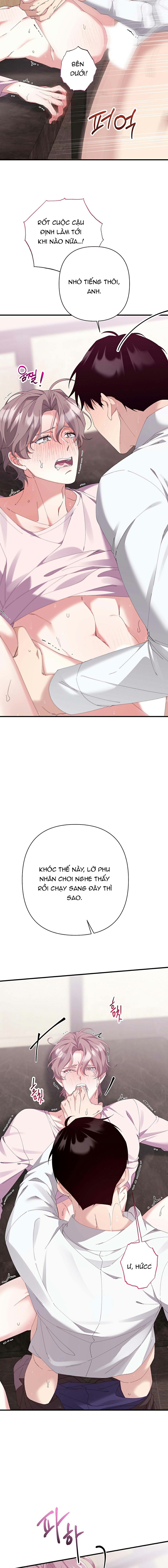 Quả Đào Trong Miệng Chapter 1 - Trang 2