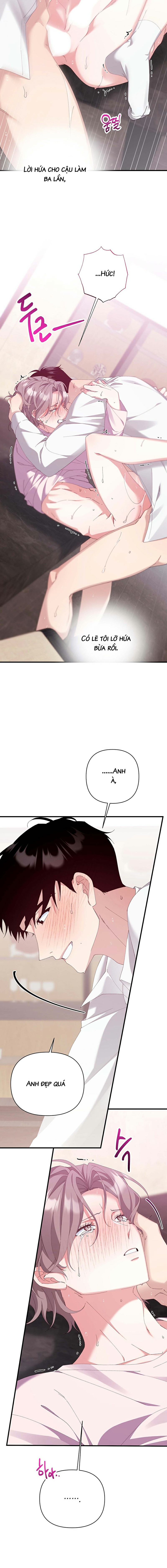 Quả Đào Trong Miệng Chapter 1 - Trang 2