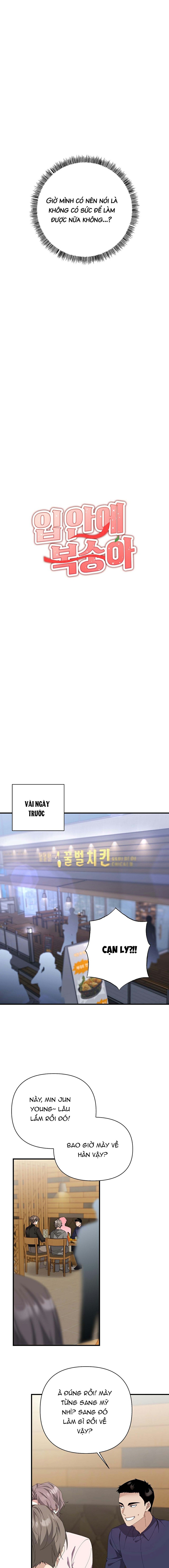 Quả Đào Trong Miệng Chapter 1 - Trang 2