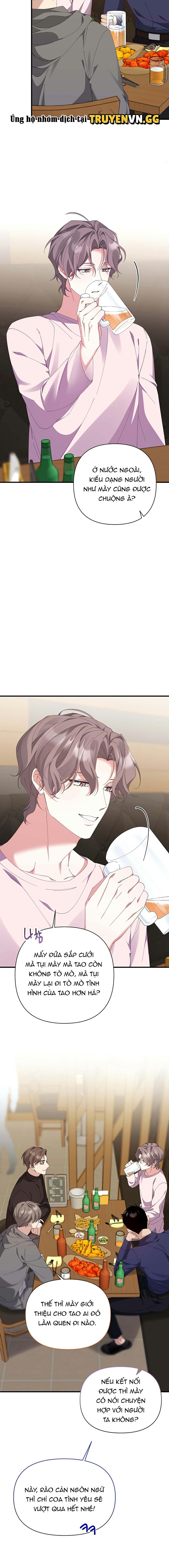 Quả Đào Trong Miệng Chapter 1 - Trang 2