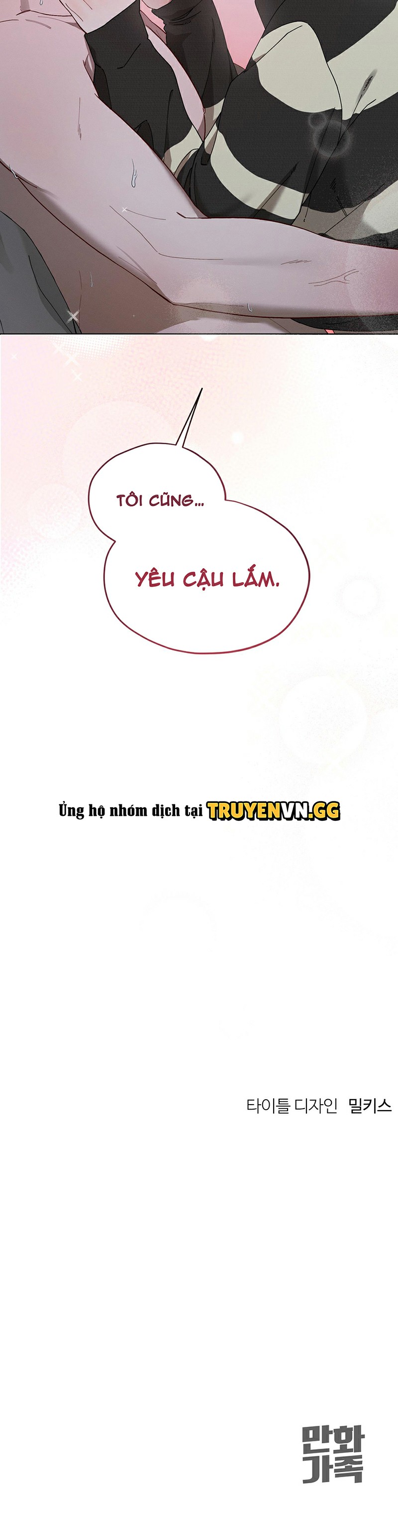 Cách Yêu Thương Điều Quý Giá Chapter 6 - Next Chapter 7