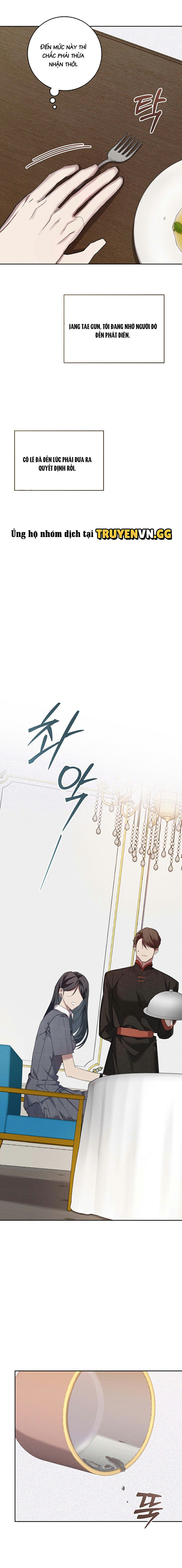 Mặt Nạ Thú Khuyển Chapter 3 - Trang 2