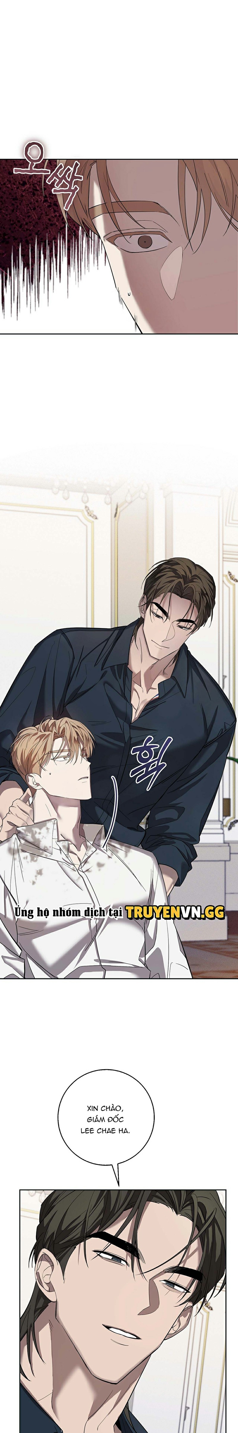 Mặt Nạ Thú Khuyển Chapter 3 - Trang 2