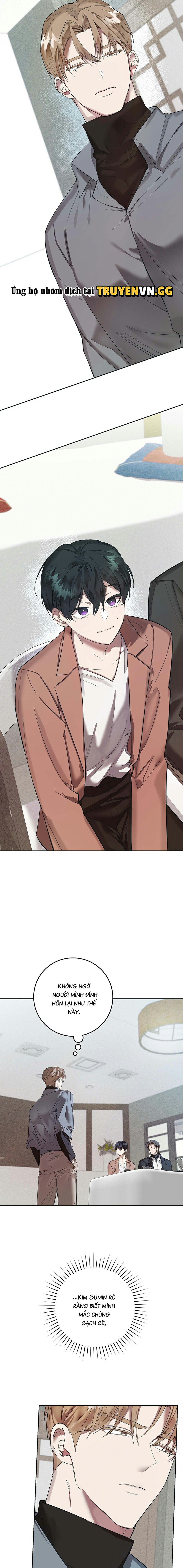 Mặt Nạ Thú Khuyển Chapter 3 - Trang 2