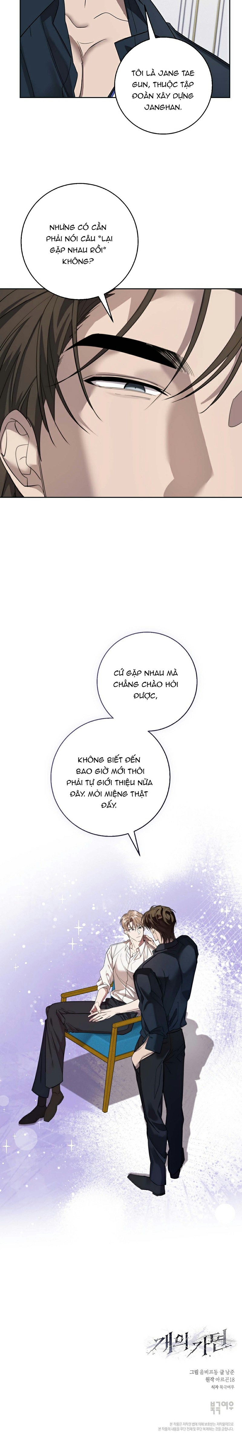 Mặt Nạ Thú Khuyển Chapter 3 - Trang 2