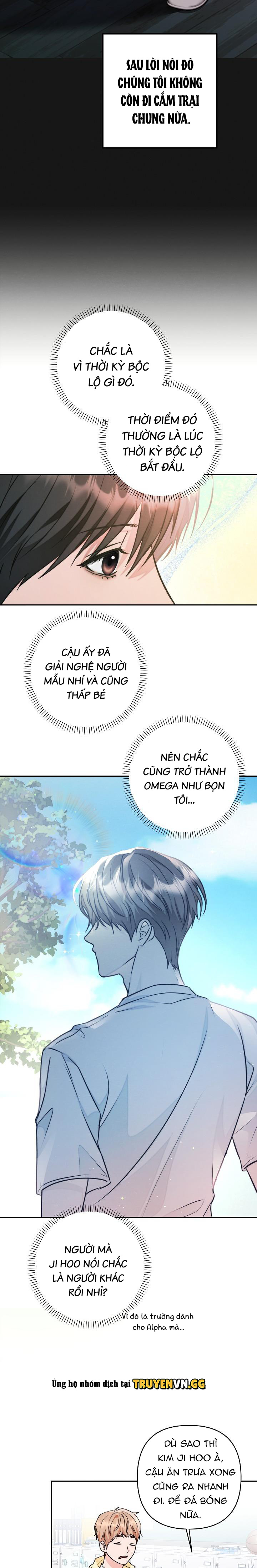 Đôi Má Ửng Hồng Chapter 1 12