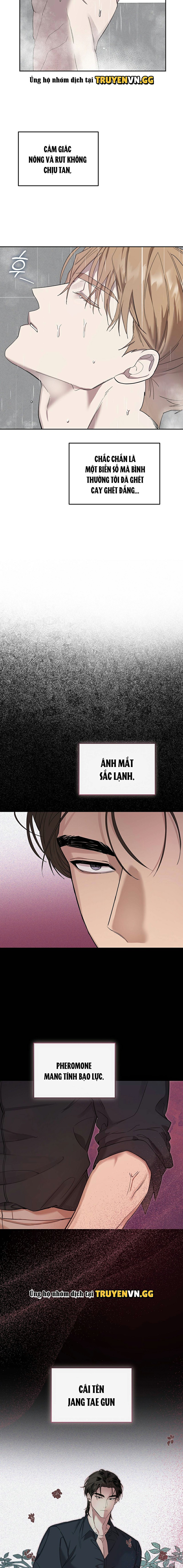 Mặt Nạ Thú Khuyển Chapter 2 - Trang 2