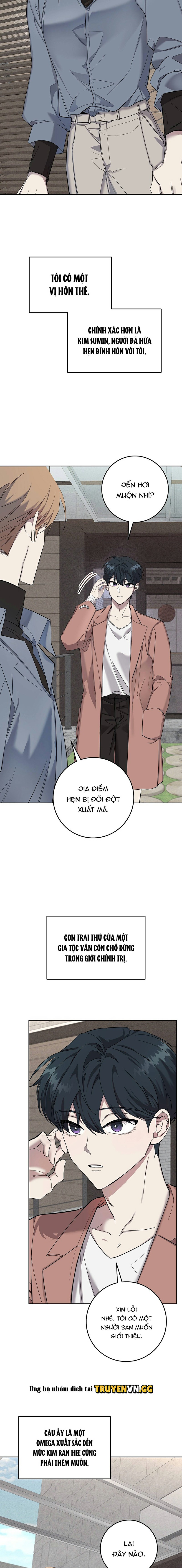 Mặt Nạ Thú Khuyển Chapter 2 - Trang 2