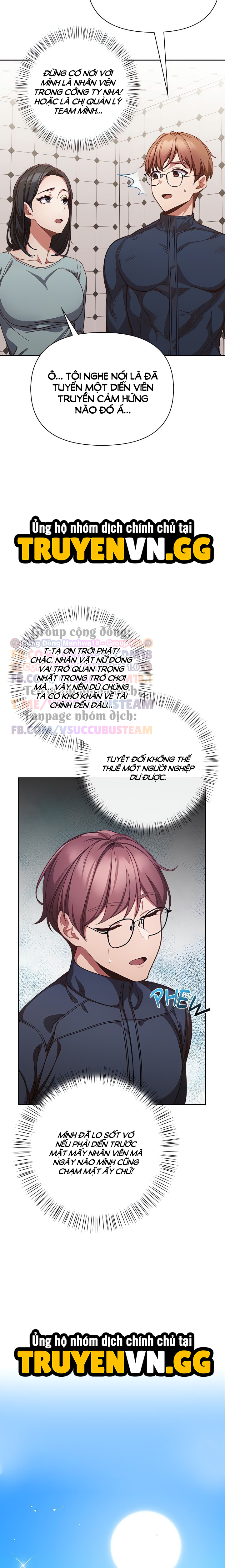 Chuyển Động Tình Yêu Chapter 1 - Trang 2