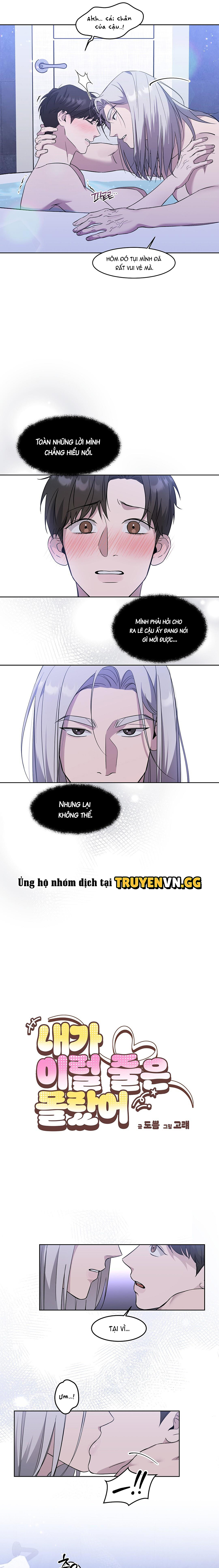 Không Ngờ Mọi Thứ Lại Thành Ra Như Thế Chapter 3 - Trang 2