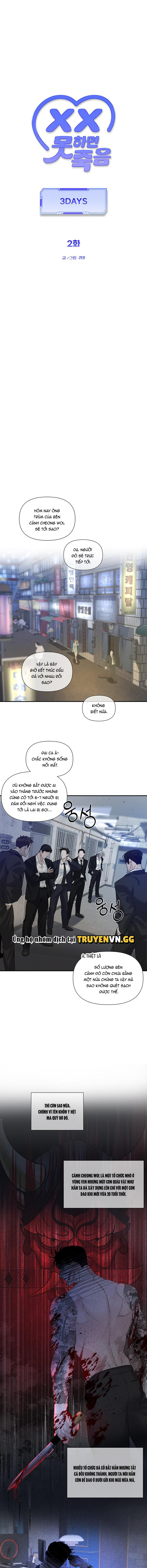 Nếu Không Chịch Thì Sẽ Chết – Ba Ngày Chapter 2 - Trang 2