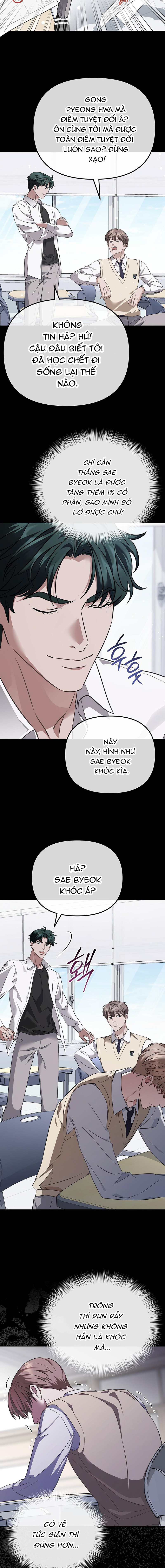 Tình Yêu Không Tốc Độ Chapter 1 - Trang 2