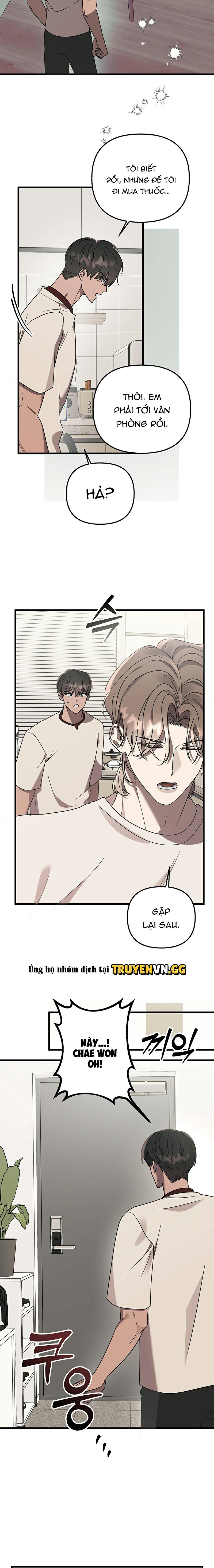 [Truyện Ngắn Của Yeon Ha Gong] Stock Chapter 4 - Trang 2