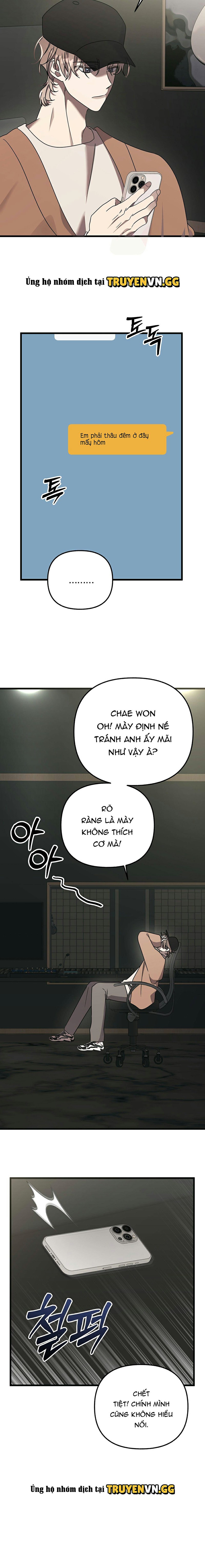 [Truyện Ngắn Của Yeon Ha Gong] Stock Chapter 4 - Trang 2