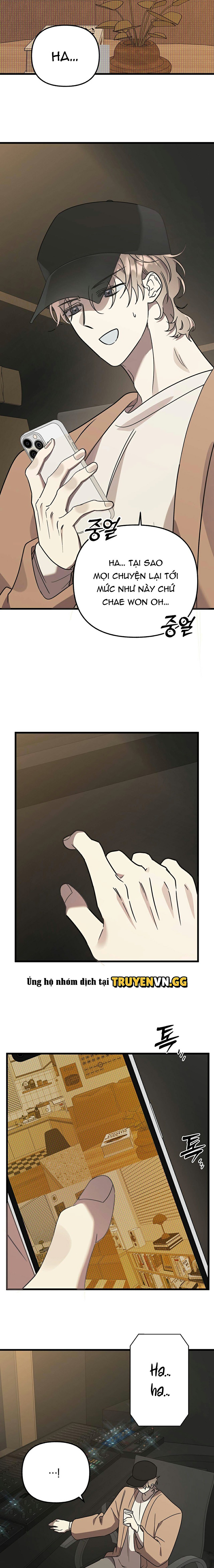 [Truyện Ngắn Của Yeon Ha Gong] Stock Chapter 4 - Trang 2