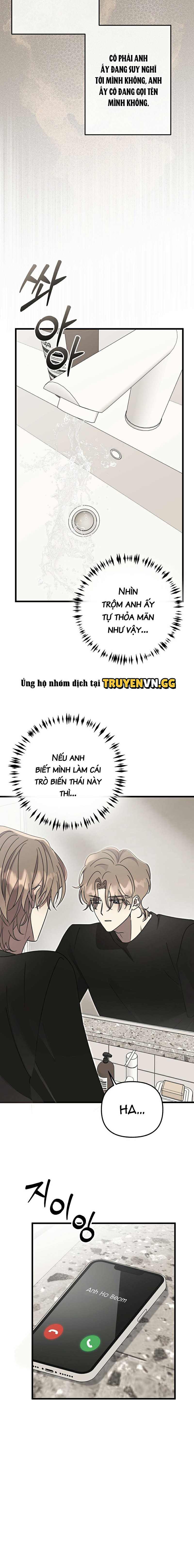 [Truyện Ngắn Của Yeon Ha Gong] Stock Chapter 4 - Trang 2