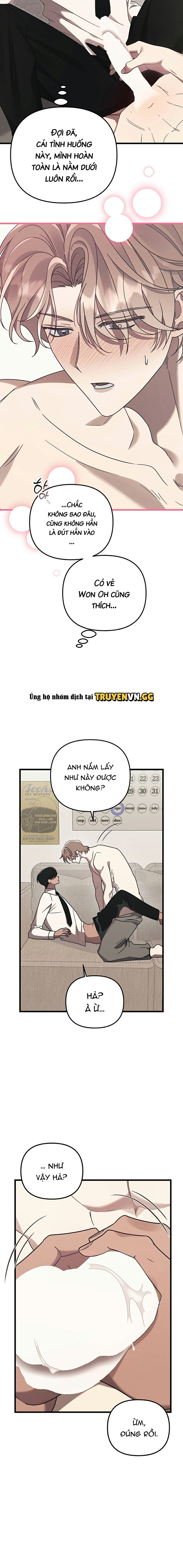 [Truyện Ngắn Của Yeon Ha Gong] Stock Chapter 4 - Trang 2