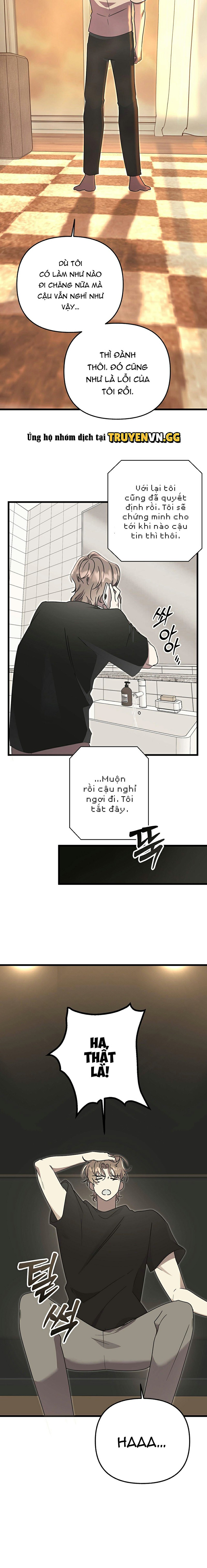 [Truyện Ngắn Của Yeon Ha Gong] Stock Chapter 4 - Trang 2