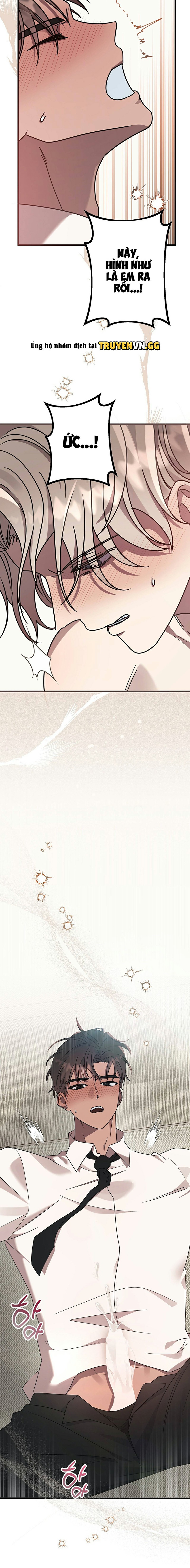 [Truyện Ngắn Của Yeon Ha Gong] Stock Chapter 4 - Trang 2