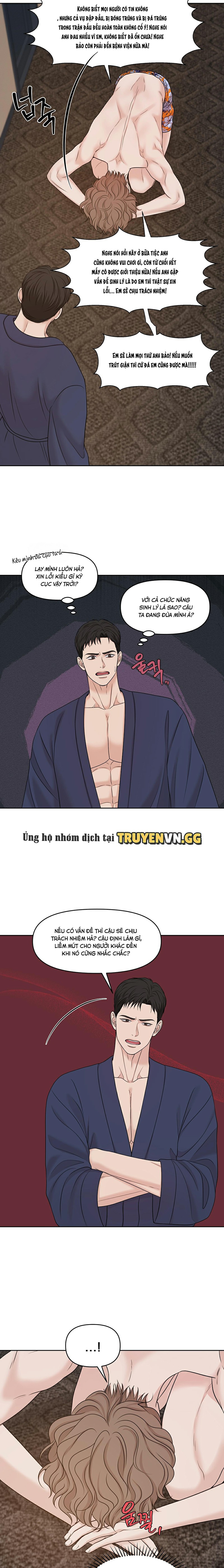 Thủ Thần Chapter 2 - Trang 2